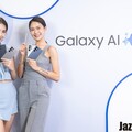 Samsung Galaxy S25旗艦系列上市資訊與優惠活動方案都來了