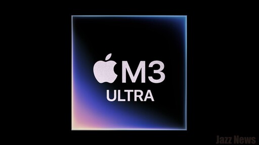 Apple發表M3 Ultra晶片讓Mac效能再突破天際！M3 Ultra具32核CPU,80核GPU和雙倍神經網路引擎核心