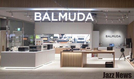 BALMUDA 南港 LaLaport 品牌概念店盛大開幕：世界麵包冠軍陳耀訓分享烤可頌技巧