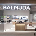 BALMUDA 南港 LaLaport 品牌概念店盛大開幕：世界麵包冠軍陳耀訓分享烤可頌技巧