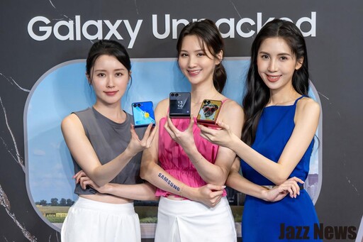 Samsung Galaxy Z Flip7發表了！手機螢幕變寬且封面螢幕更滿框