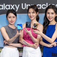 Samsung Galaxy Z Flip7發表了！手機螢幕變寬且封面螢幕更滿框