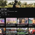 看YT影片零廣告可省80元！YouTube 在台推出 Premium Lite 方案每月只要119元