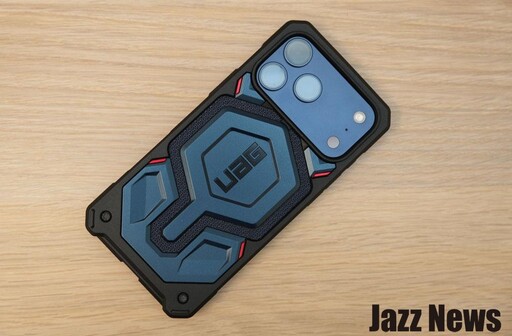 提供iPhone 17/17 Pro ,Air系列新機最強的保護力!40款UAG超人氣保護殼與超推配件開箱分享