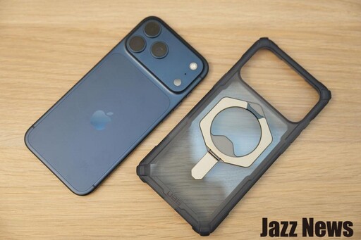 提供iPhone 17/17 Pro ,Air系列新機最強的保護力!40款UAG超人氣保護殼與超推配件開箱分享