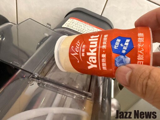 輕鬆在家快速DIY製作口感綿密健康好玩的冰沙就靠它！DIKE HKE430 雪泥冰沙機使用心得分享