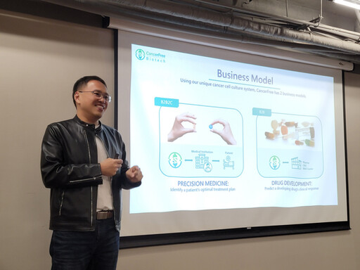 精準醫療挑戰癌症基因檢測瓶頸 陳柏翰：替身醫療提供新解方