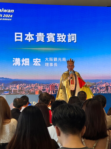 【大阪世博】大阪觀光局理事長溝畑宏：大阪最大的目標是到2030年成為亞洲排名第一的國際觀光都市