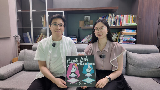 【專訪】穩定幣是金融破壞式創新的核心?宜大教授陳谷劦:台灣需要一場區塊鏈國是會議!
