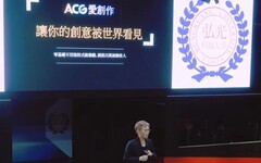 《ACG愛創作》葉政暘受邀弘光科大演講 展示AI輔助遊戲製作 零基礎也能創作好遊戲