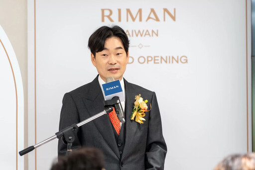 韓國輕奢保養第一品牌力曼RIMAN集團重磅登台