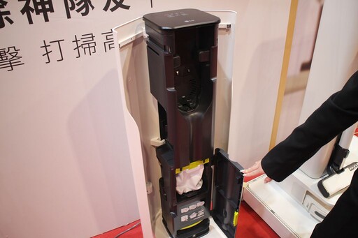 濕拖機器人與無線吸塵器二合一 LG 清空塔全球首發在台灣