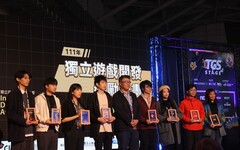 GAME STAR 遊戲之星獲獎名單正式揭曉 台灣原創 IP 遊戲表現優異
