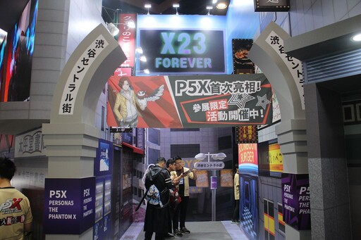 《女神異聞錄：夜幕魅影》台北國際動漫節開玩 實境場景體驗 P5X 雙世界歷險
