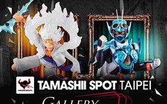 《航海王》、《葬送的芙莉蓮》及《間諜家家酒》等作品全台搶先看 「TAMASHII SPOT TAIPEI Gallery Showcase」台北地下街登場