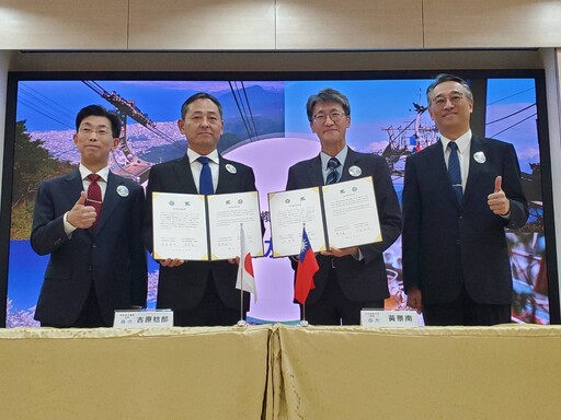 貓纜攜手日本「別府空中纜車」簽友好協定 促進兩國觀光發展