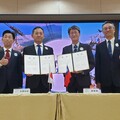 貓纜攜手日本「別府空中纜車」簽友好協定 促進兩國觀光發展