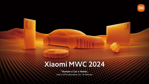 電動車 Xiaomi SU7 首度曝光 MWC 2024 小米發表「人家車全生態」
