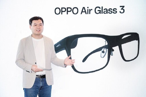 MWC 2024 展示 AI 概念新品 OPPO 發表 Air Glass 3