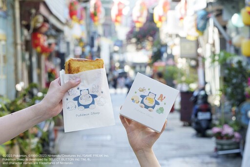 《Pokémon Sleep》攜手台南早餐店 用餐附上限定寶可夢紙製餐盒