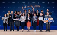 2024年台灣傑出女科學家獎得主揭曉 科學翻轉農業及醫學發展