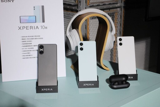Sony 新旗艦 Xperia 1 VI 共推四色售價公布 中階款 Xperia 10 VI 同步亮相