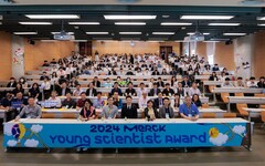 默克第三屆年輕科學人獎揭曉 表彰科學領域創新思維