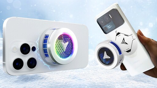 市場控溫NO.1 全新一代飛智B7X手機散熱器 在台冰酷登場