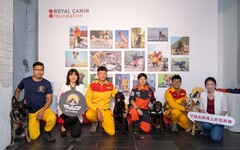 法國皇家基金會聯手臺灣工作犬發展協會 共籲提升搜救犬的醫療照護福利