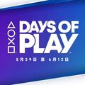 主打PS5、PS VR2 商品折扣 Sony「Days of Play 2024」限時優惠開跑