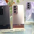 搭載 AI 應用 OPPO Reno12 系列來襲 同步發表藍牙耳機 Enco Air4 Pro