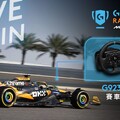 Logitech G 攜手 McLaren 模擬賽車競賽 7 月開飆