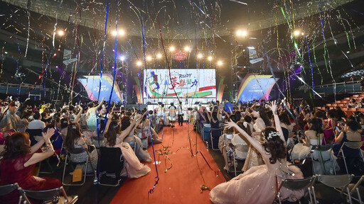 生麗國際集團年度盛會 7千人見證榮耀時刻 邁進全國11大展翅高飛