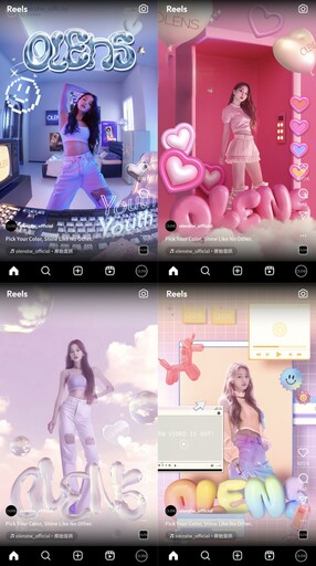 韓熱門隱形眼鏡品牌一起打造《NewJeans x Y2K》完美造型