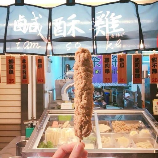 台南美食｜善化必吃六大美食 道地牛肉湯到日式拉麵通通有！