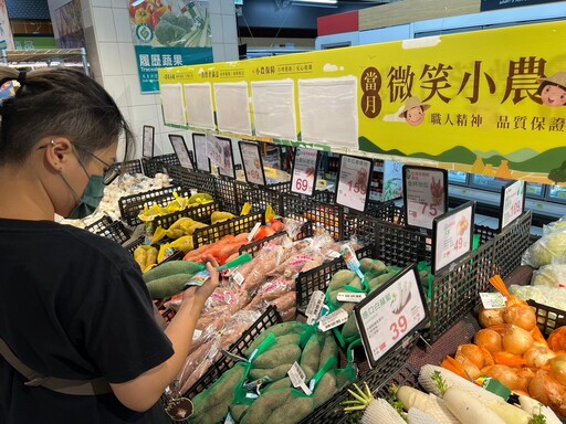 從產地到餐桌最短距離 家樂福微笑小農專區 產地搬到賣場