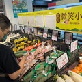 從產地到餐桌最短距離 家樂福微笑小農專區 產地搬到賣場