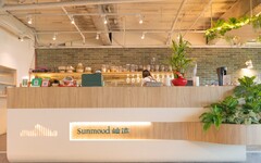 坐落36樓俯瞰台中市美景 南區景觀餐廳《屾沐Sunmood》平價健康餐飲 情侶、朋友聚會首選