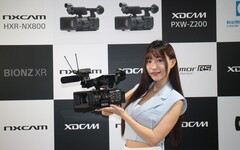 具備 4K 120p 高速錄影、20X 變焦 G 鏡頭、自動取景 Sony 發表 4K HDR 手持專業攝影機 PXW-Z200、HXR-NX800