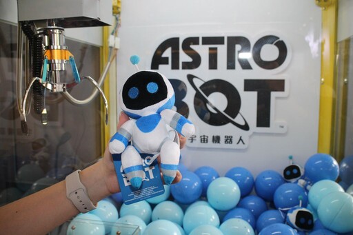 《宇宙機器人 ASTRO BOT》正式上市！超巨大主角限時快閃南港 CITYLINK