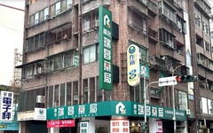 瑞昌藥局進化店慶開幕 邀請里民參加並熱心贊助台灣體育