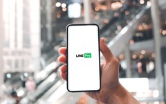 LINE Pay 搶攻年終消費熱潮，攜近萬通路領券賺點優惠升級