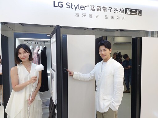 LG 推出第二代 LG Styler 蒸氣電子衣櫥，快閃體驗店信義區香堤大道登場