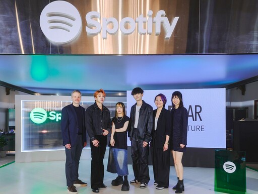 Spotify 公布華語流行音樂全球串流表現，過去五年收聽次數成長達四倍