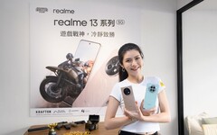 極致順滑滿幀遊戲快感，「遊戲戰神」realme 13系列在台登場！