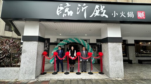 無毒室內養殖白蝦端上桌 全新火鍋店讓顧客「食」在安心