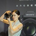 Sony 全能型旗艦 α1 II 正式登場，同步推出全片幅標準變焦鏡頭