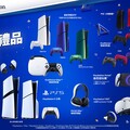 歲末耶誕禮物怎麼送？PlayStation送禮教戰攻略曝光！