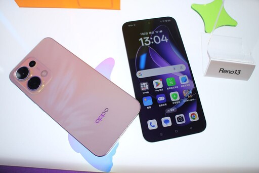 2025 首發 AI 輕旗艦，OPPO Reno13 系列在台開賣