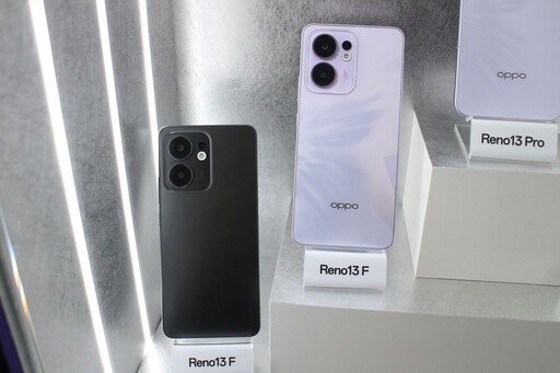 2025 首發 AI 輕旗艦，OPPO Reno13 系列在台開賣